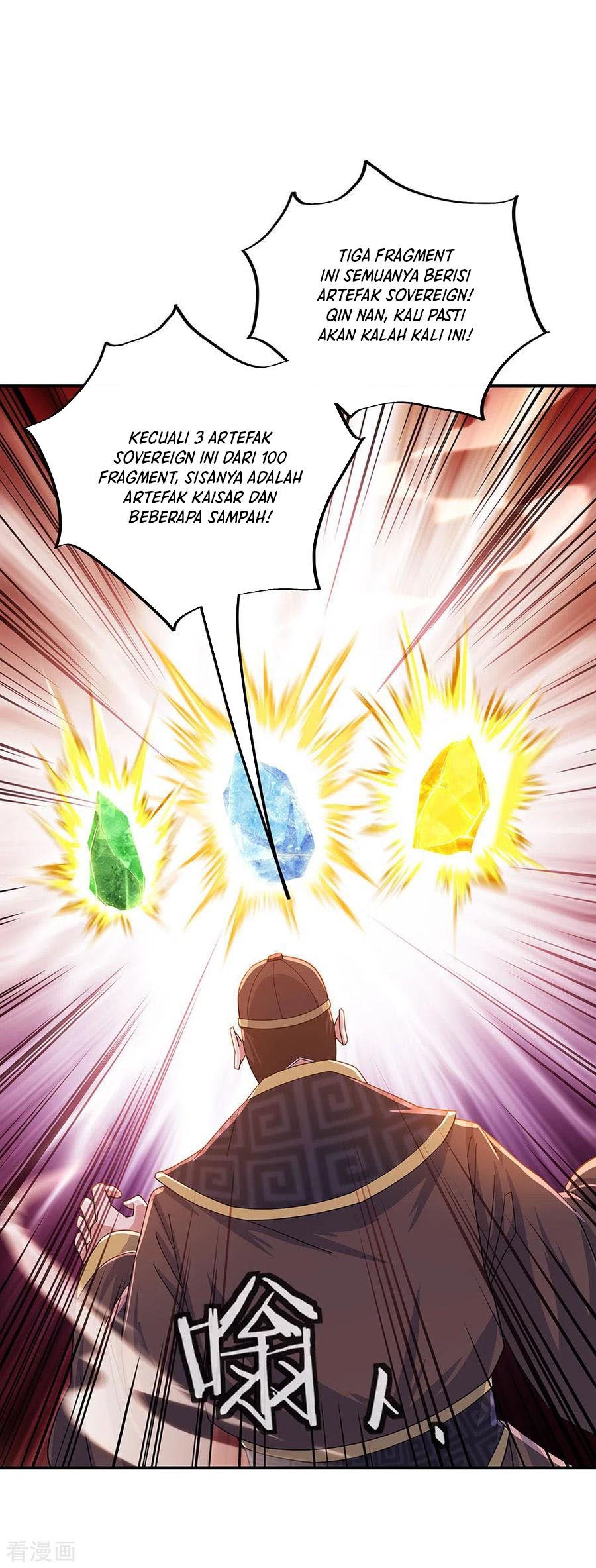 Peerless Soul (Peerless Battle Spirit) Chapter 257 Gambar 24